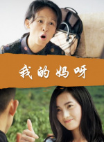 久久99er6热线精品首页蜜臀